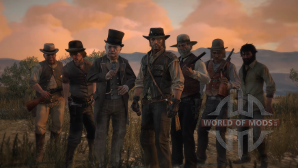 squad in RDR