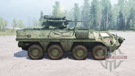 BTR-4E Bucephalus para Spintires MudRunner